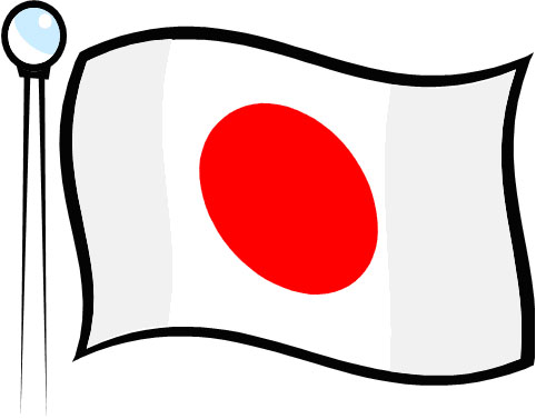 japanese flag rising sun. Japanese Poet demographic.